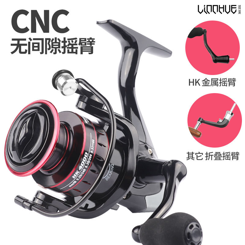 Ice Fishing Line - Spinning Fishing Reel Hk Series 500