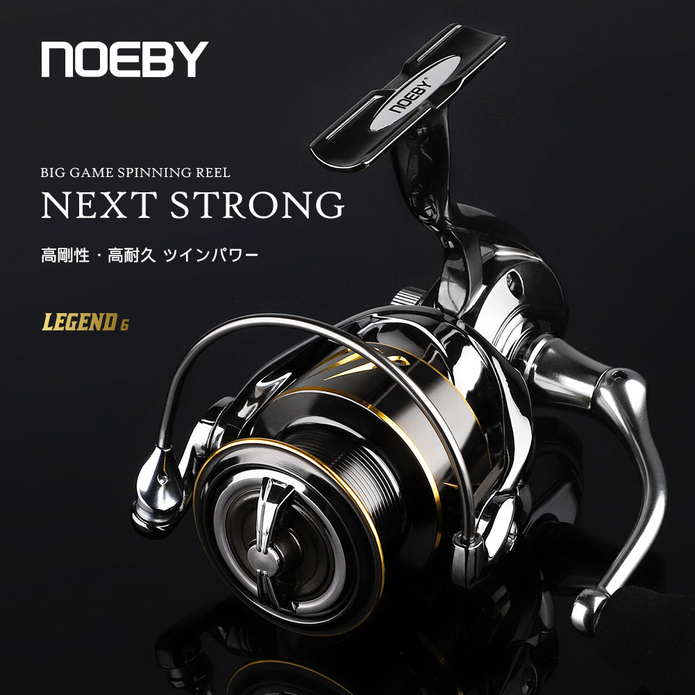 Daiwa Reel Bg - Noeby Máy Câu Quay 2500 3000