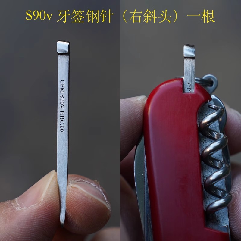 1 Piece Replacement CPM S90V S - đánh giá và giá Penn Reel Battle