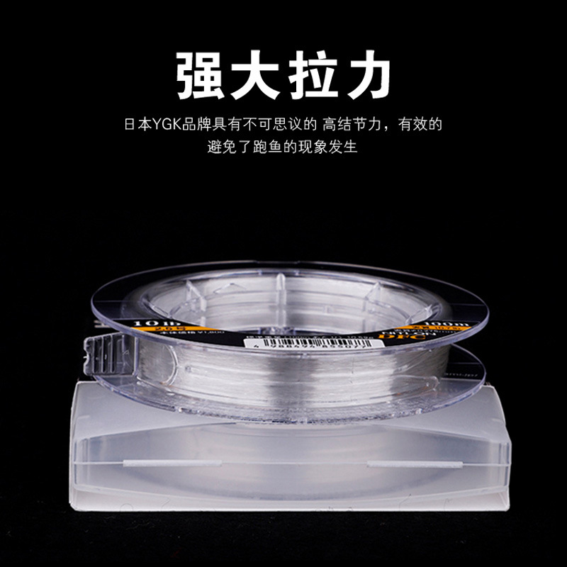 YGK Original DFC Carbon Line O - đánh giá và giá Fluorocarbon Line