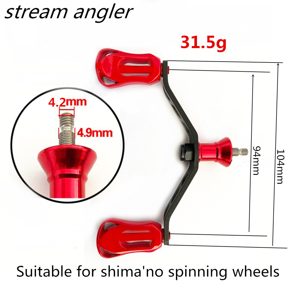 Stream Angler Carbon Double Ha - đánh giá và giá Shimano Reel Stradic